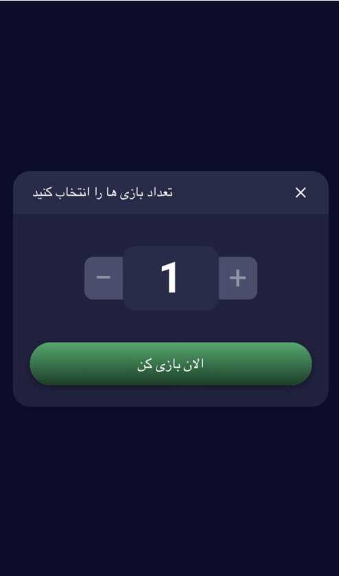 آموزش پوکر بت فوروارد